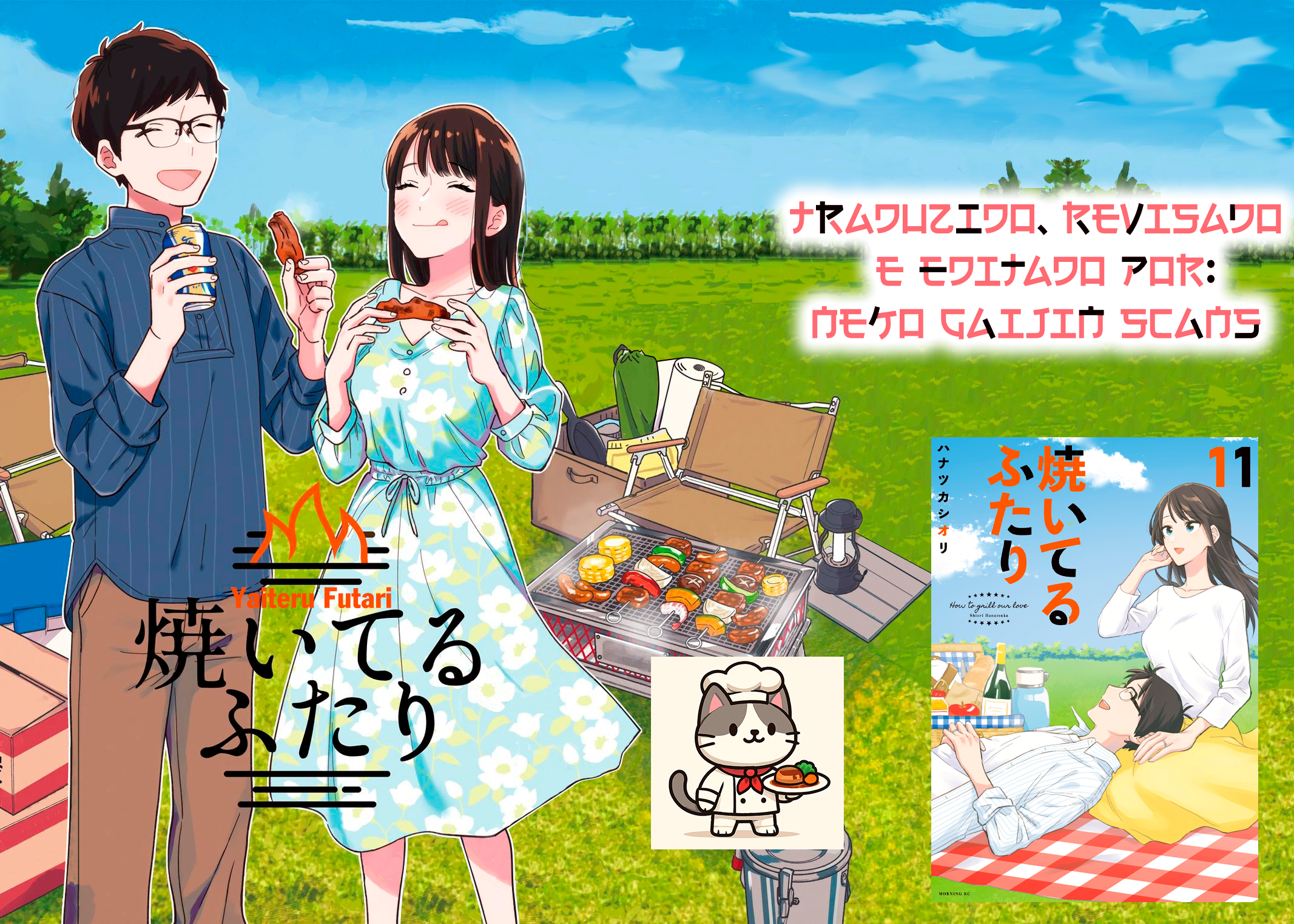 ページ 1