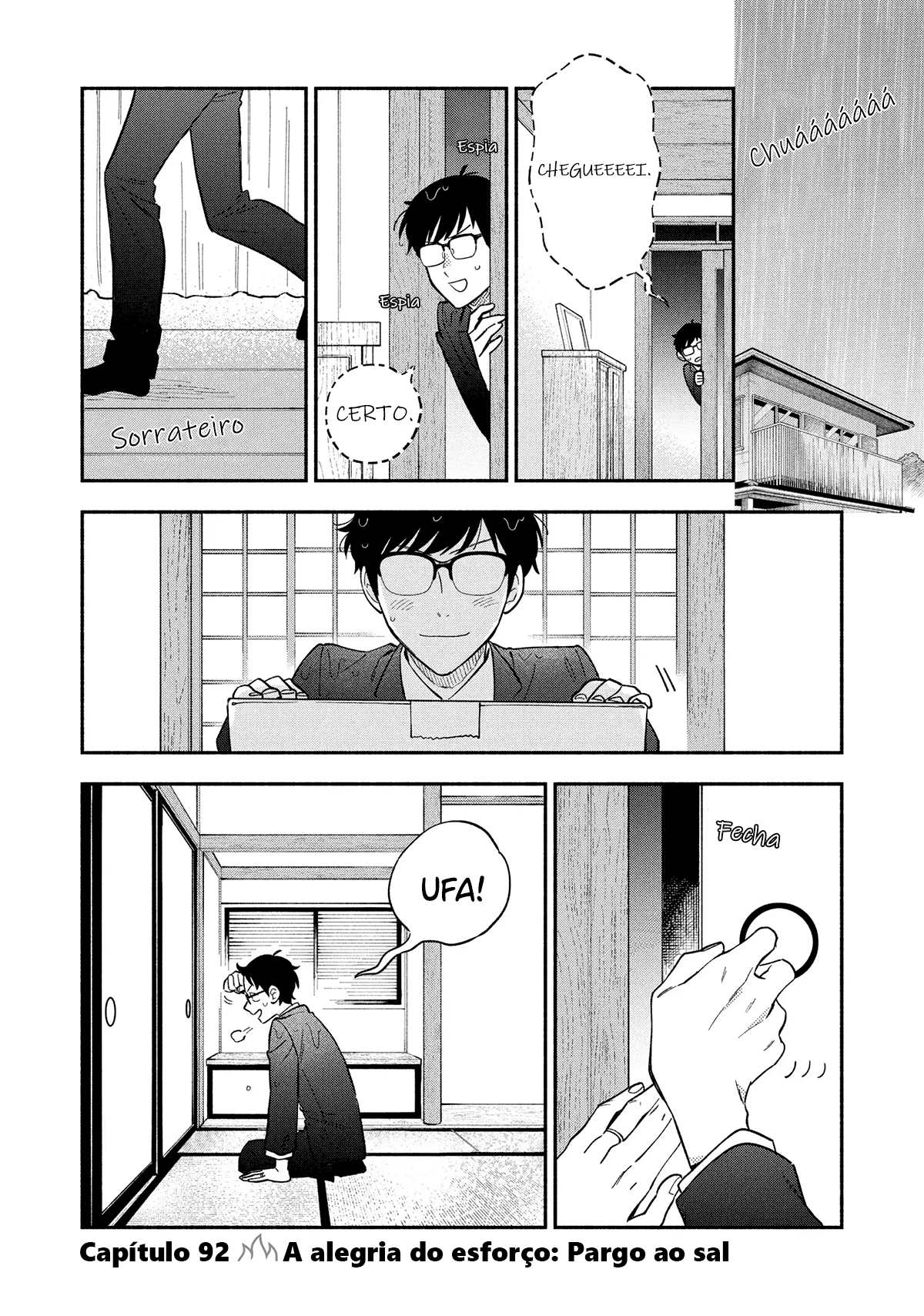 ページ 2