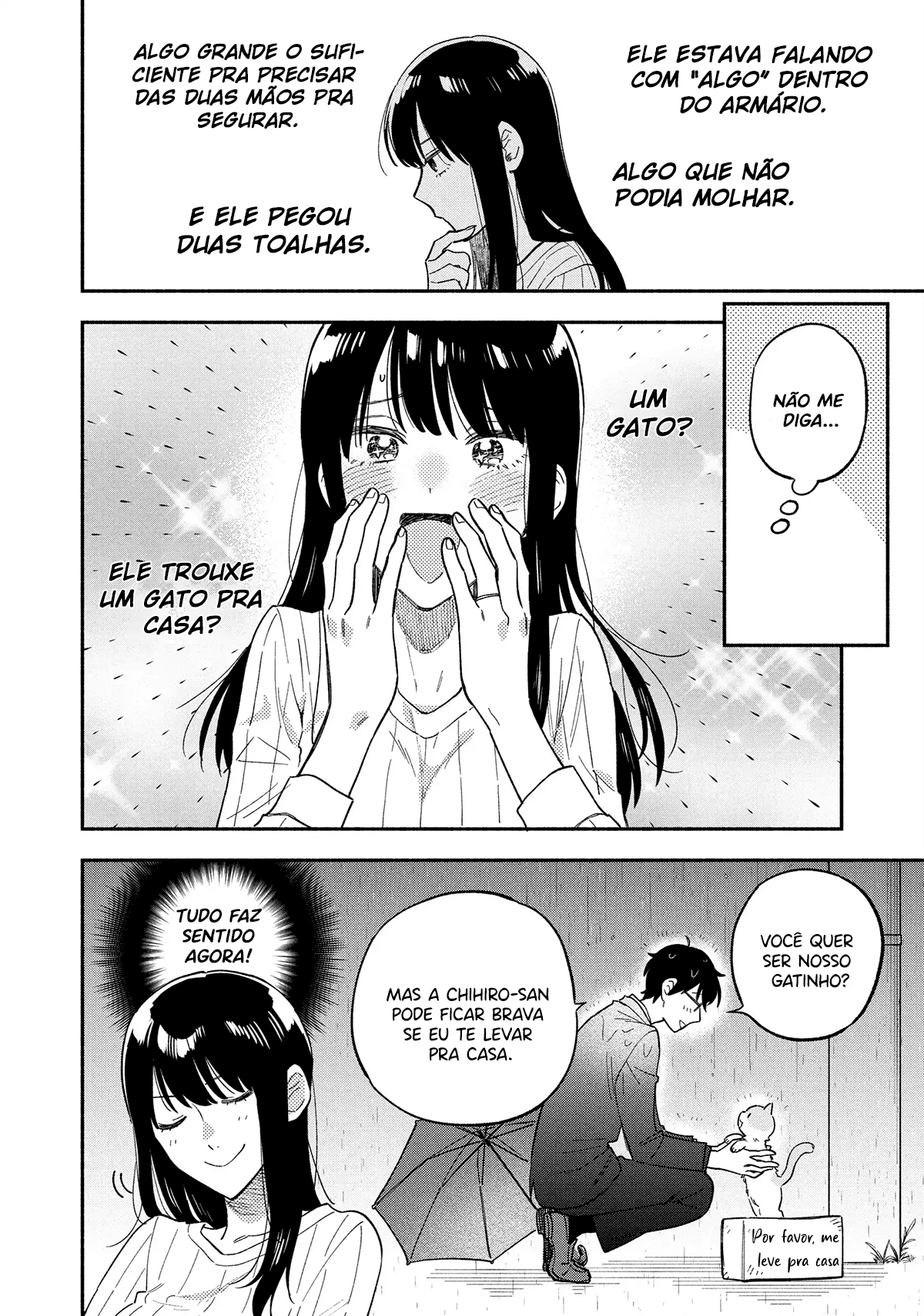 ページ 5