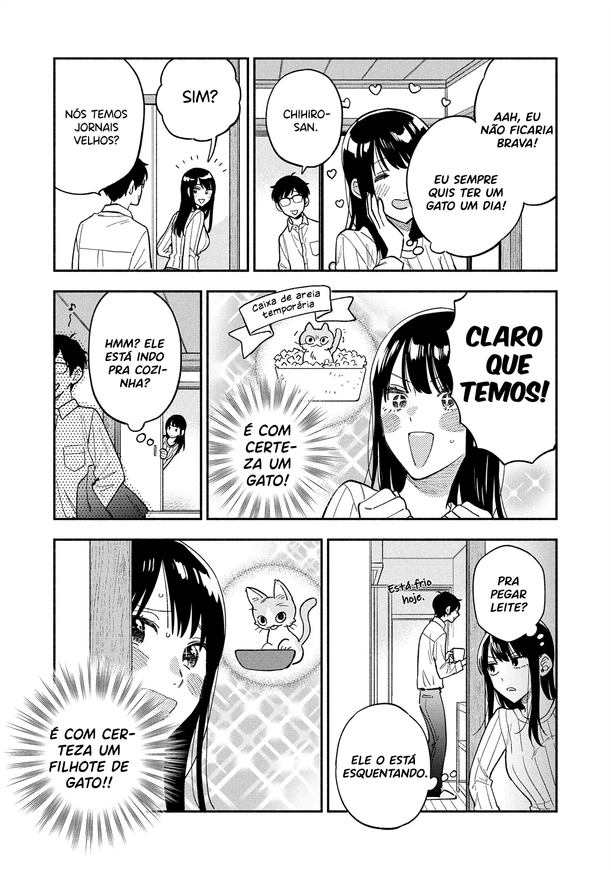 ページ 6