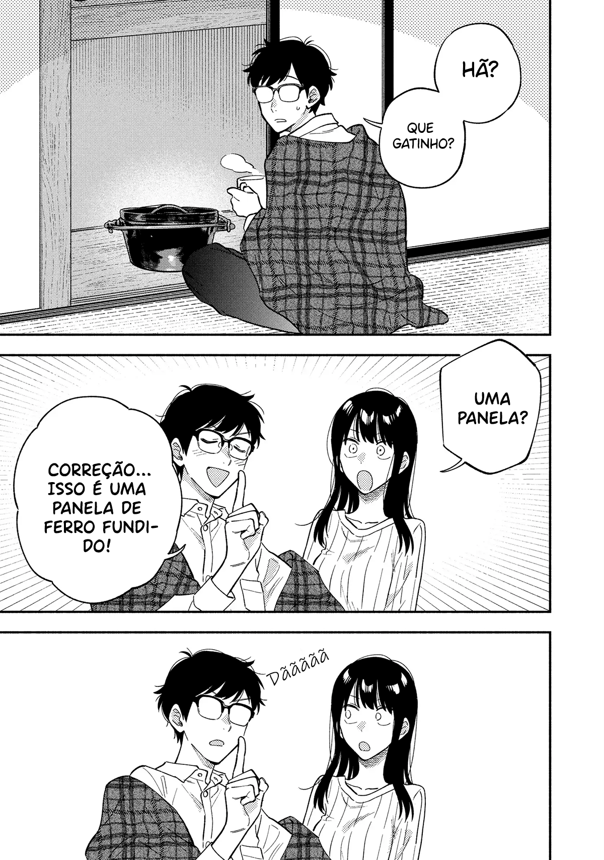 ページ 8