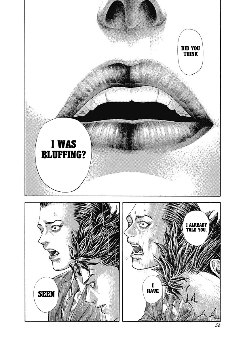 ページ 15