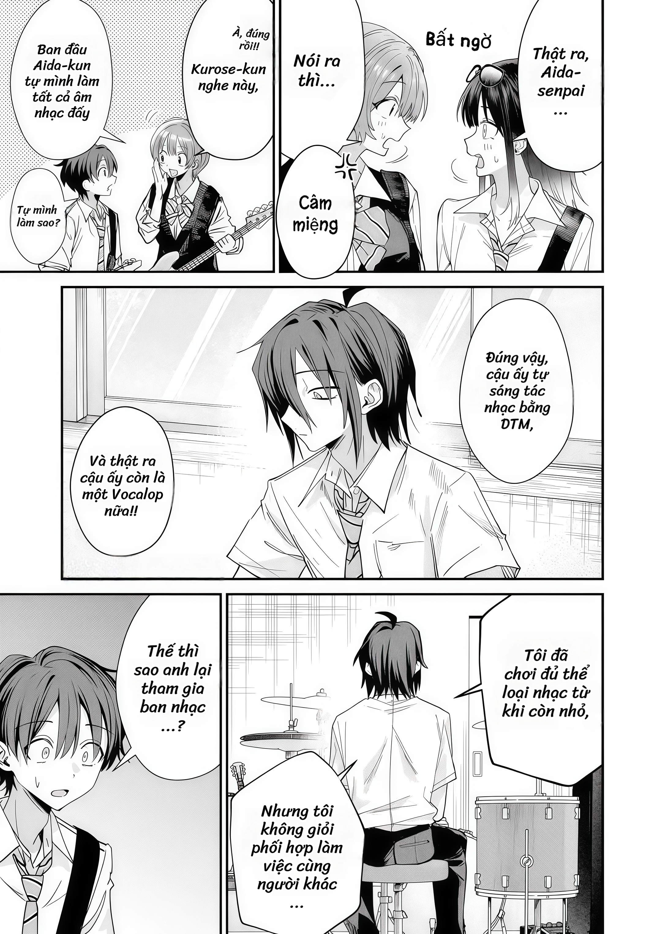 ページ 3