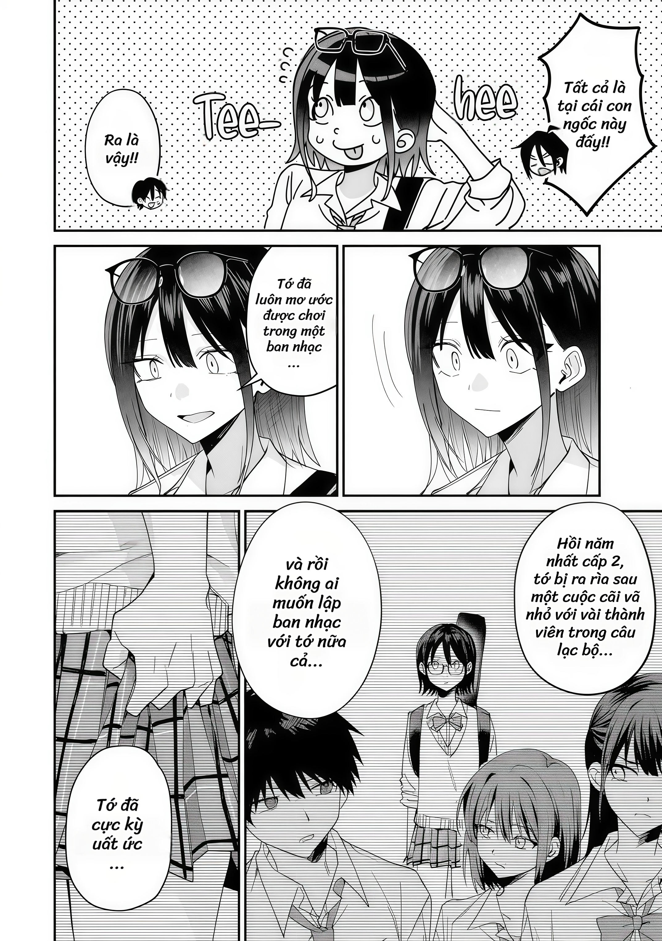 ページ 4