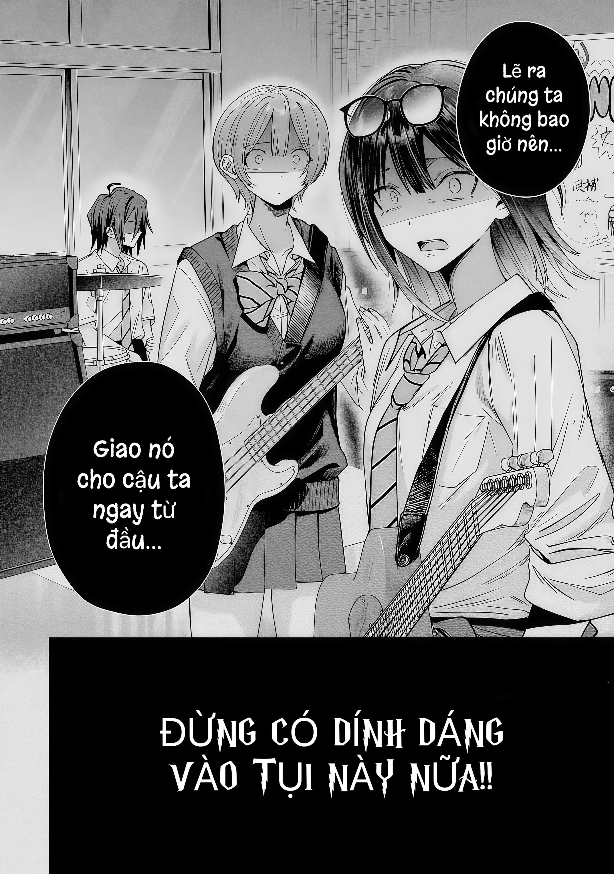 ページ 8