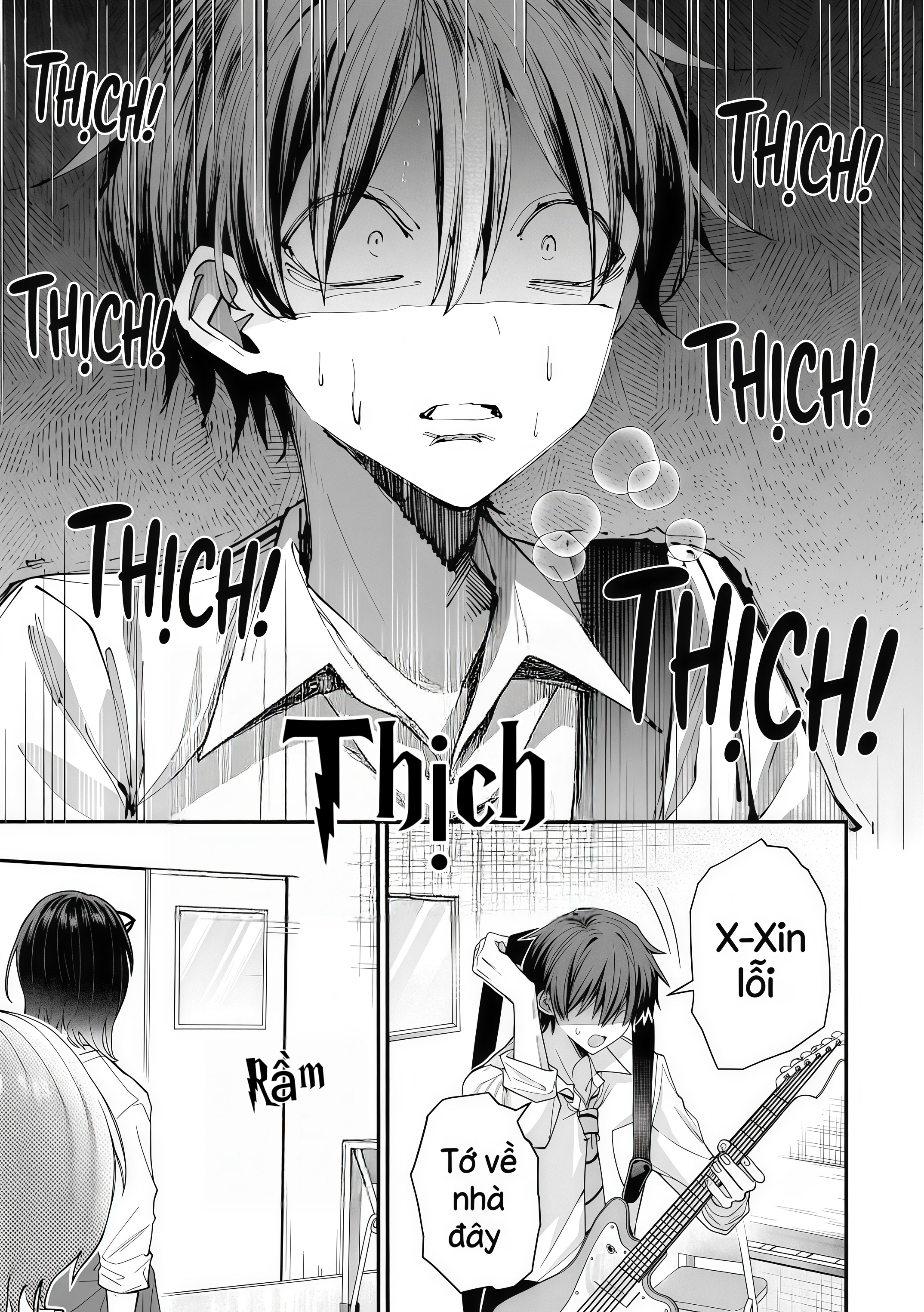 ページ 9