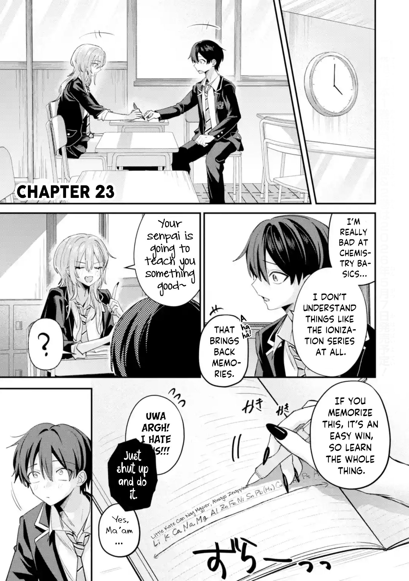 ページ 2