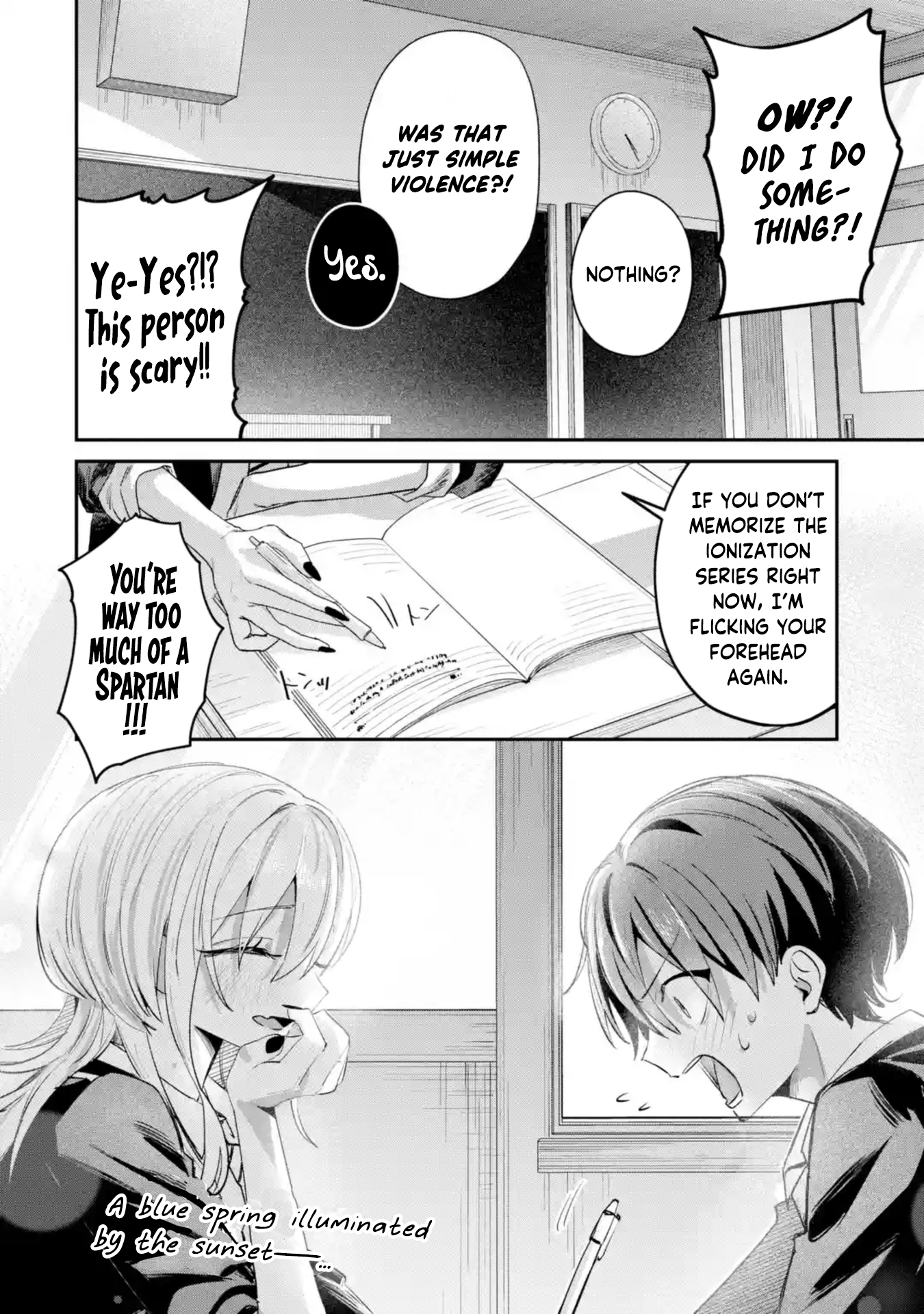 ページ 15