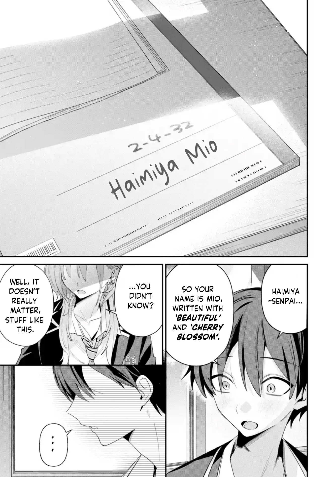 ページ 4