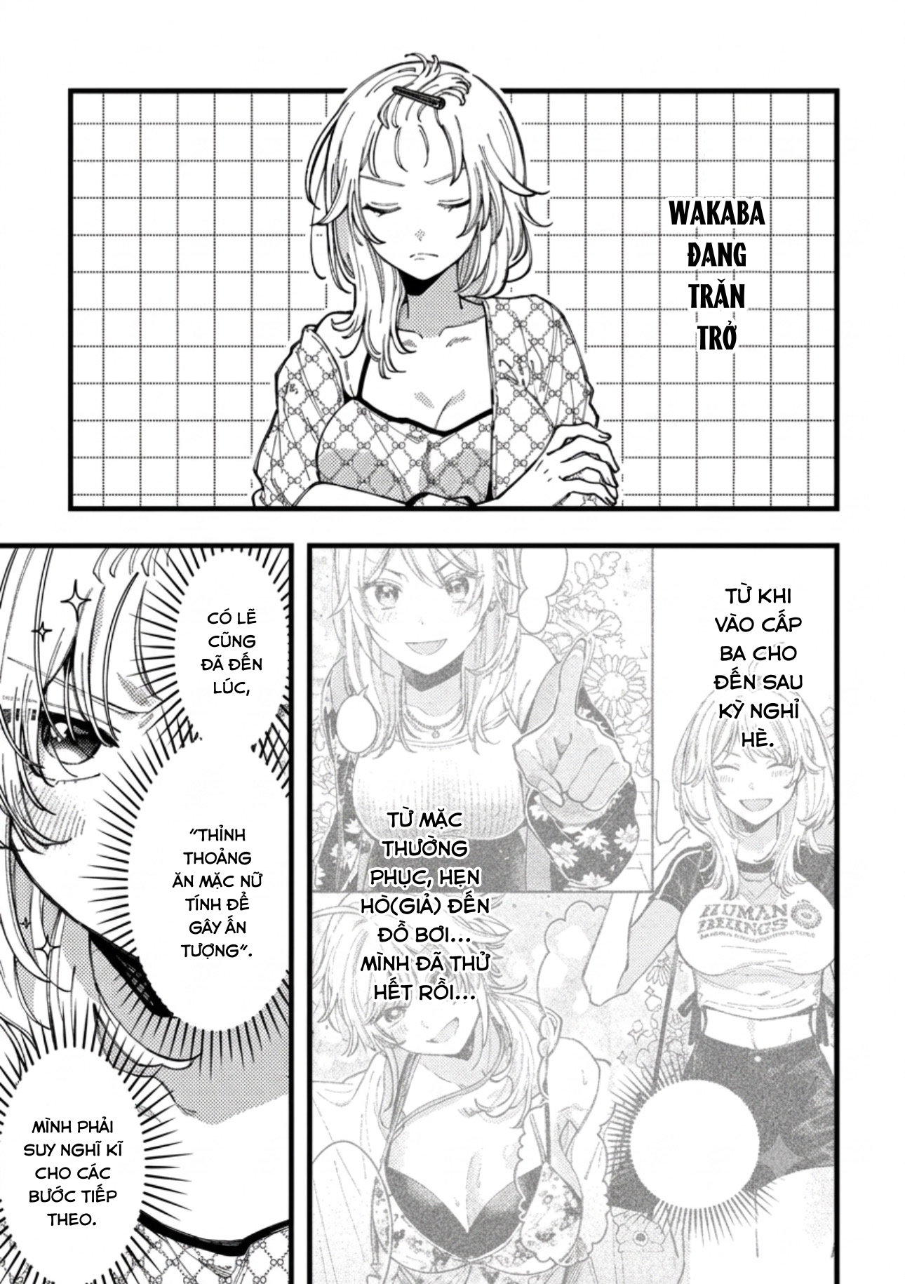 ページ 2