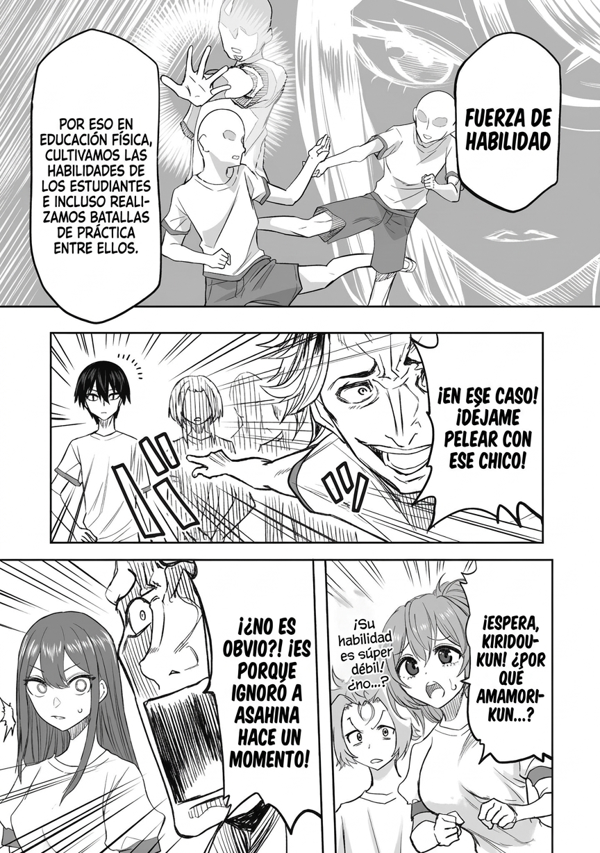 ページ 22
