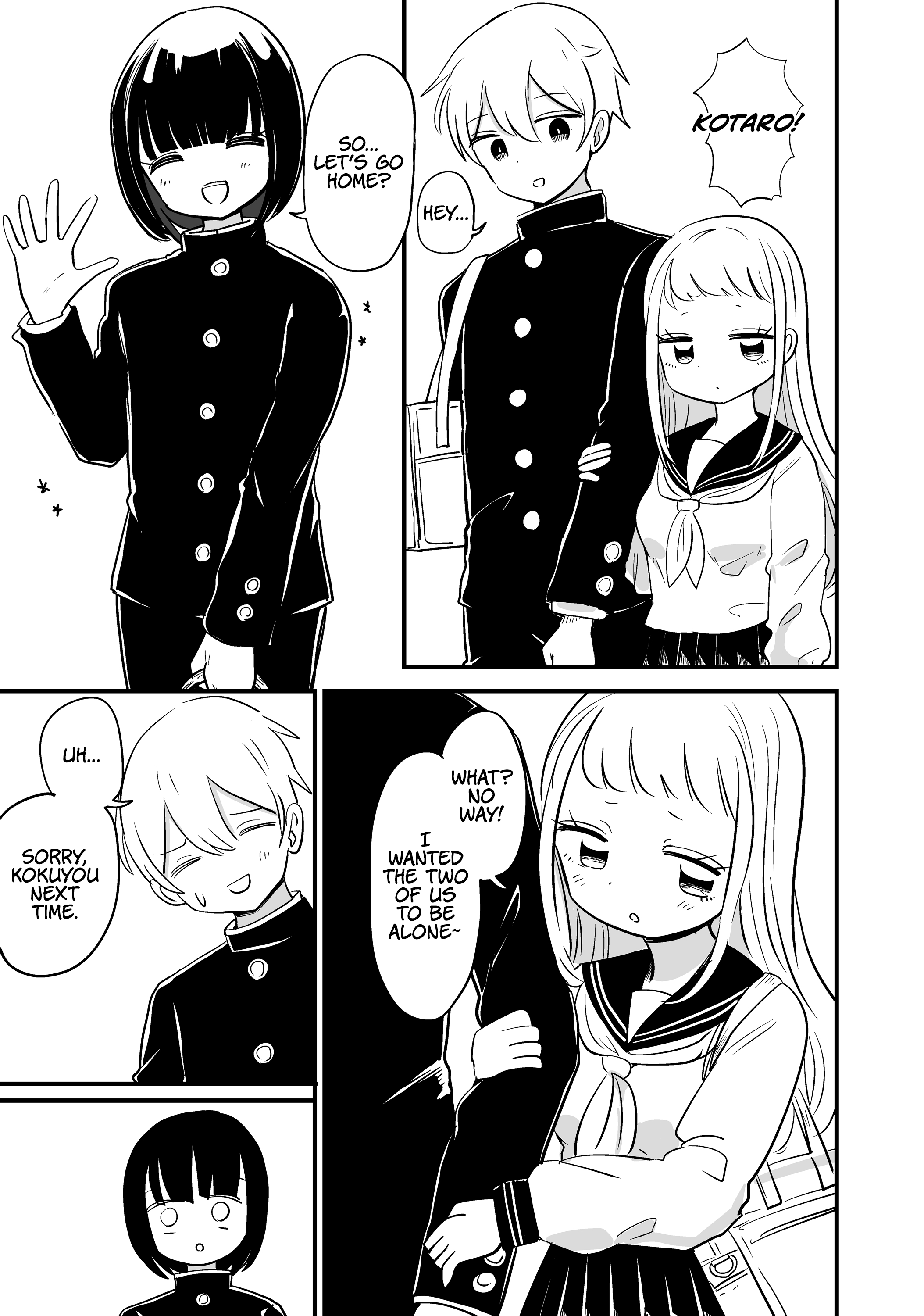 ページ 1