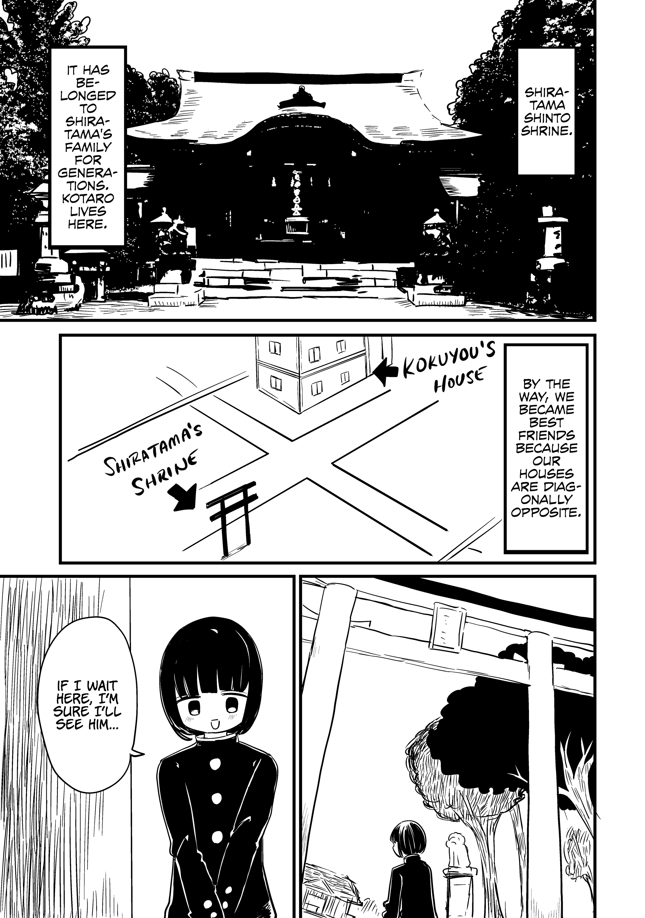 ページ 5