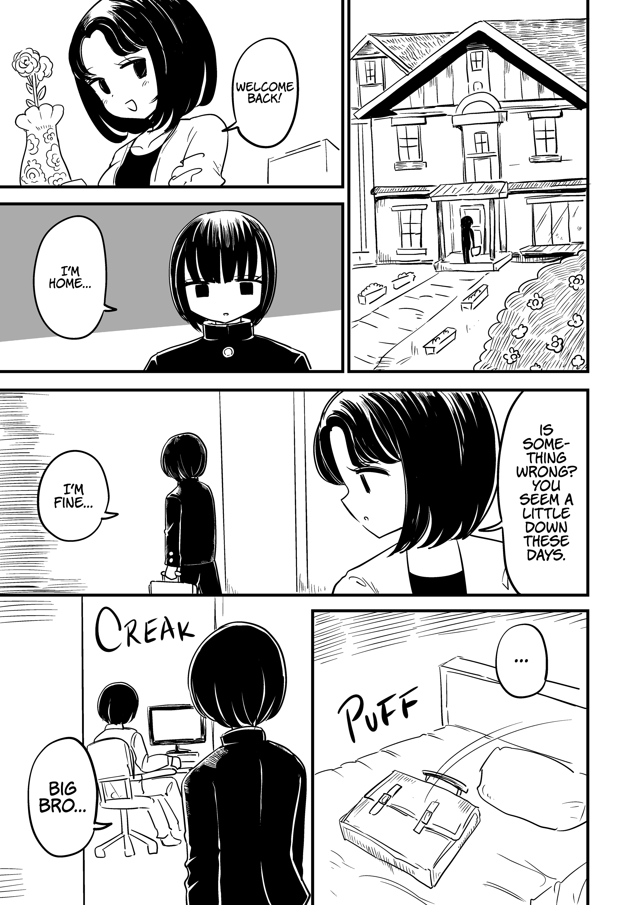 ページ 7