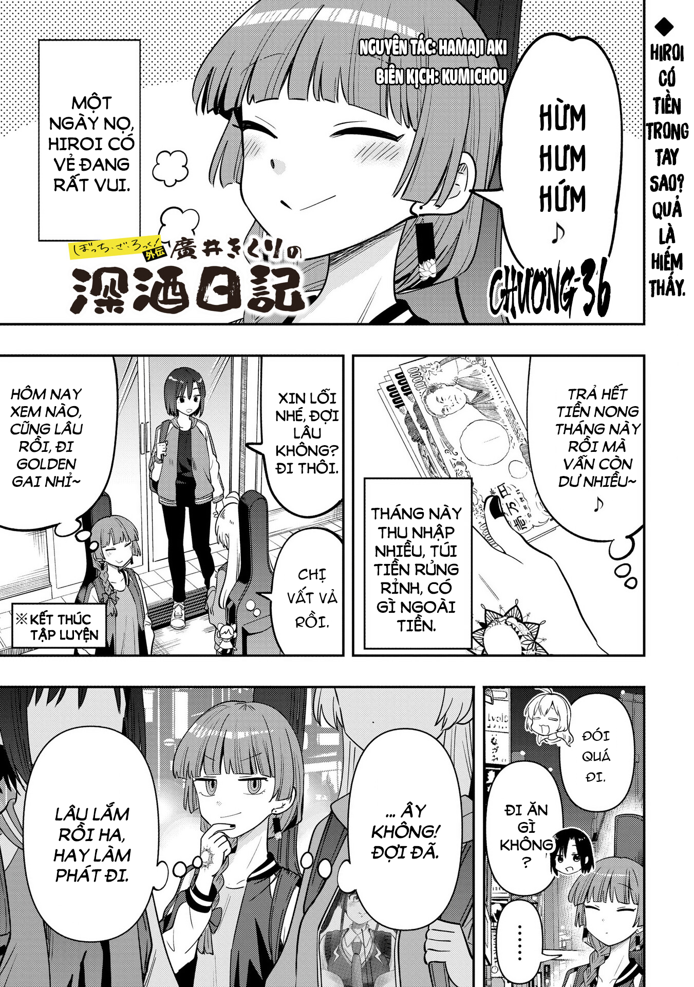 ページ 1