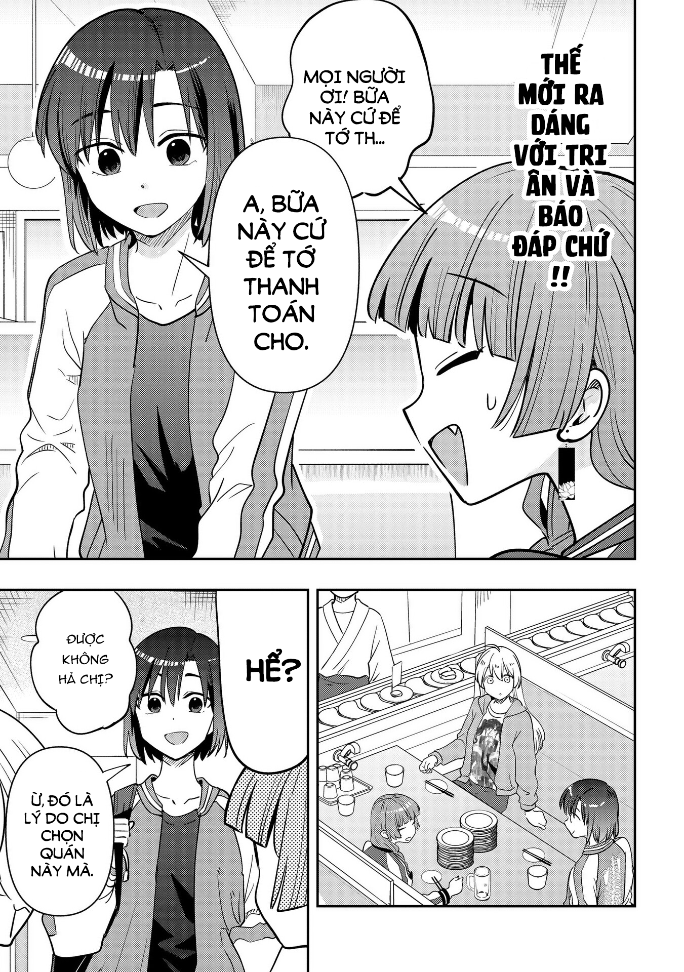 ページ 19