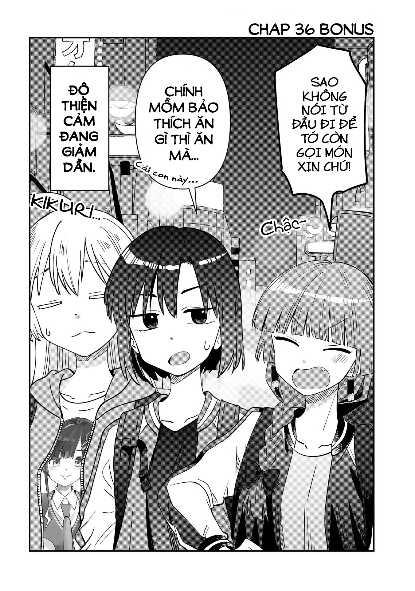 ページ 21
