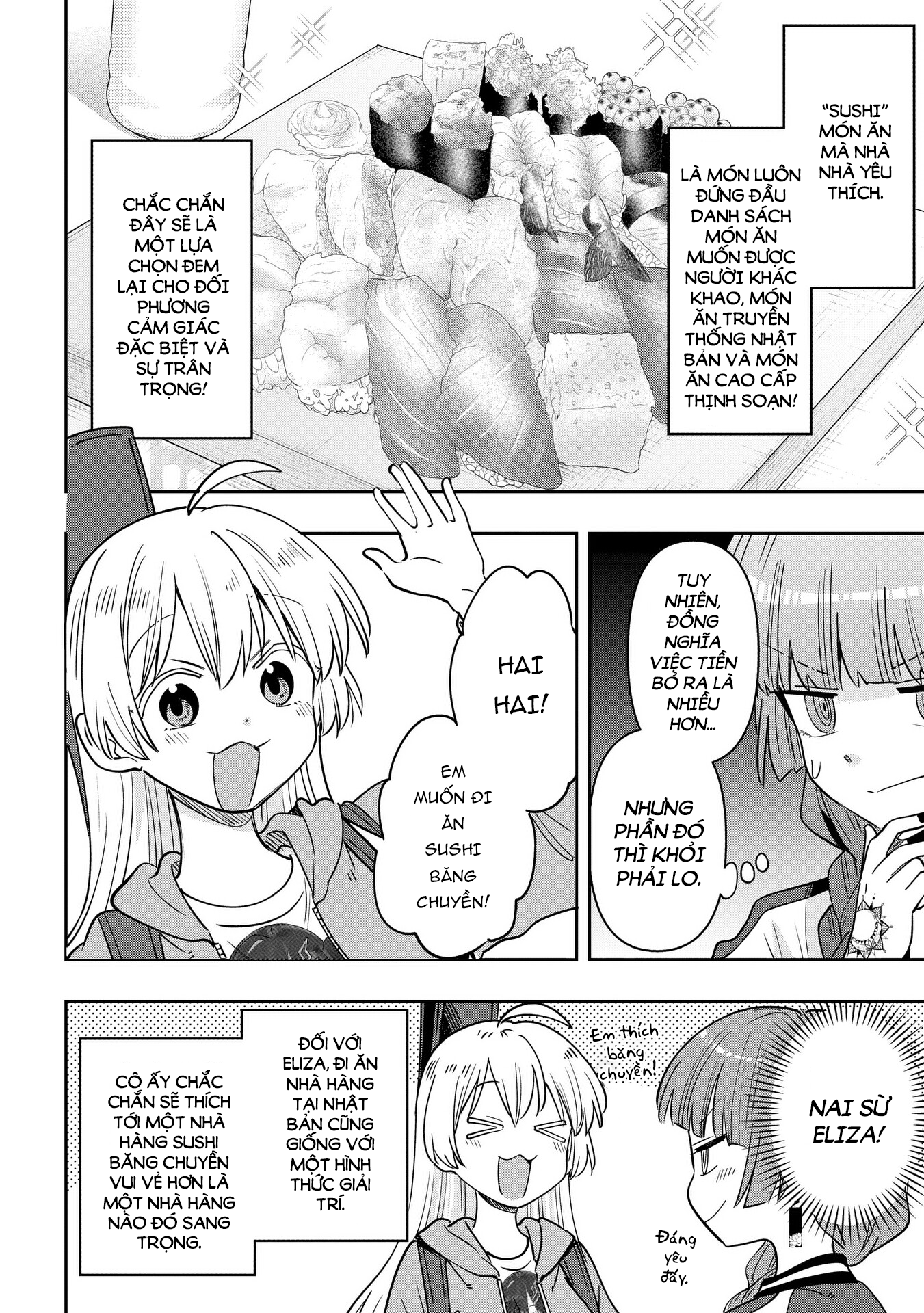 ページ 4