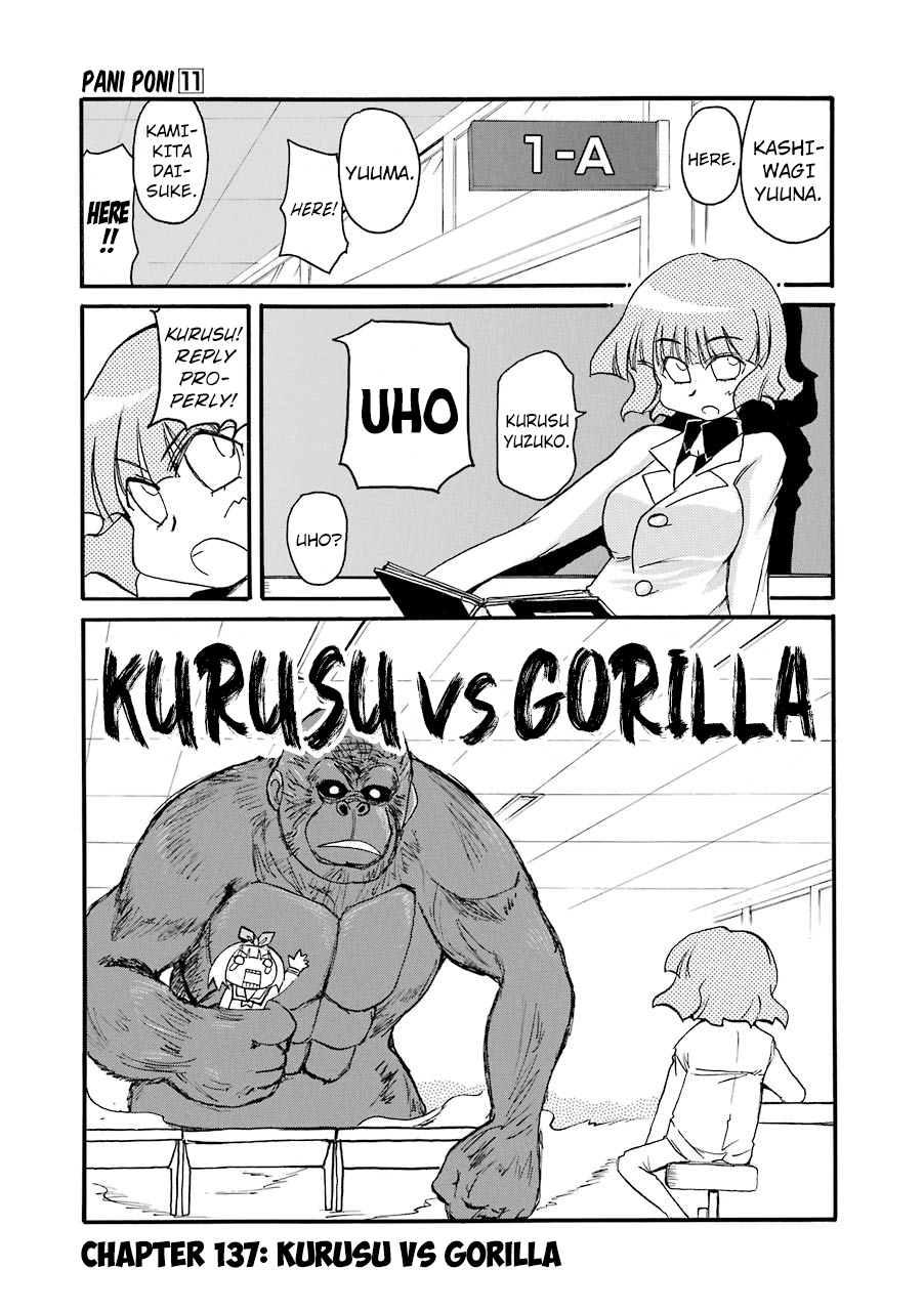 ページ 1