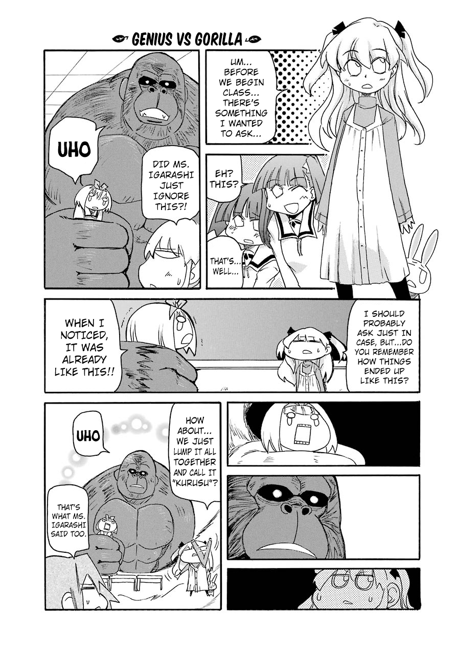 ページ 2