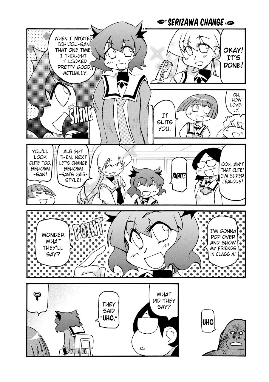 ページ 4