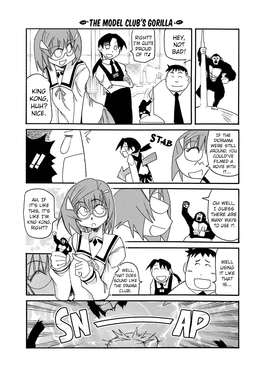 ページ 6