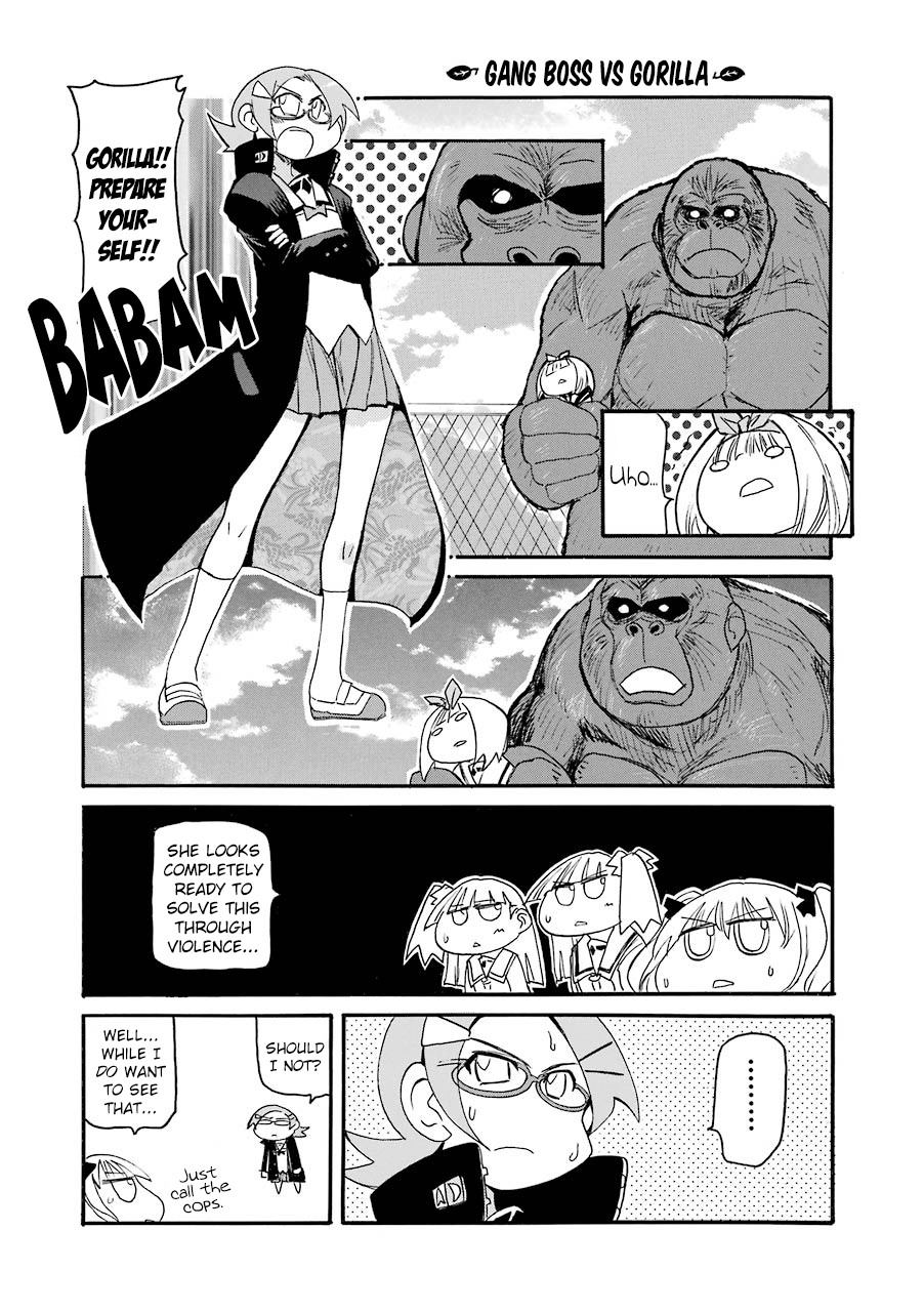 ページ 7