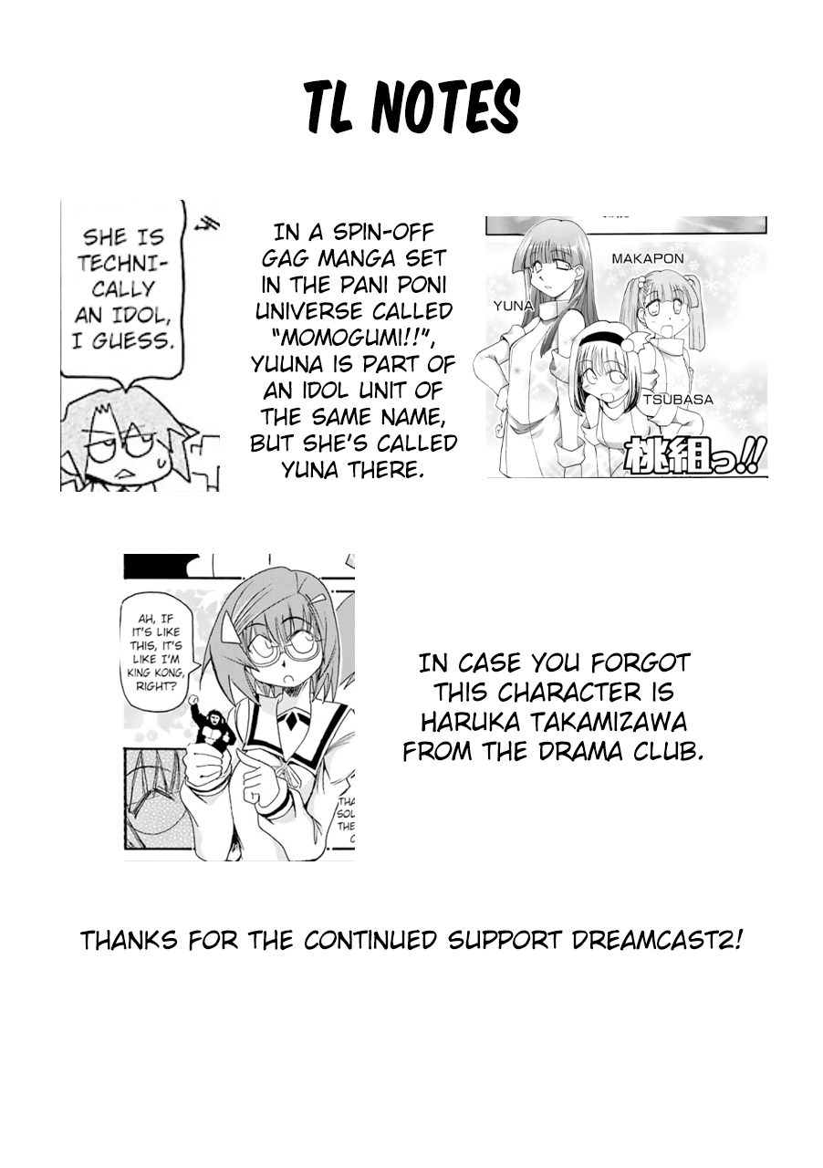 ページ 9