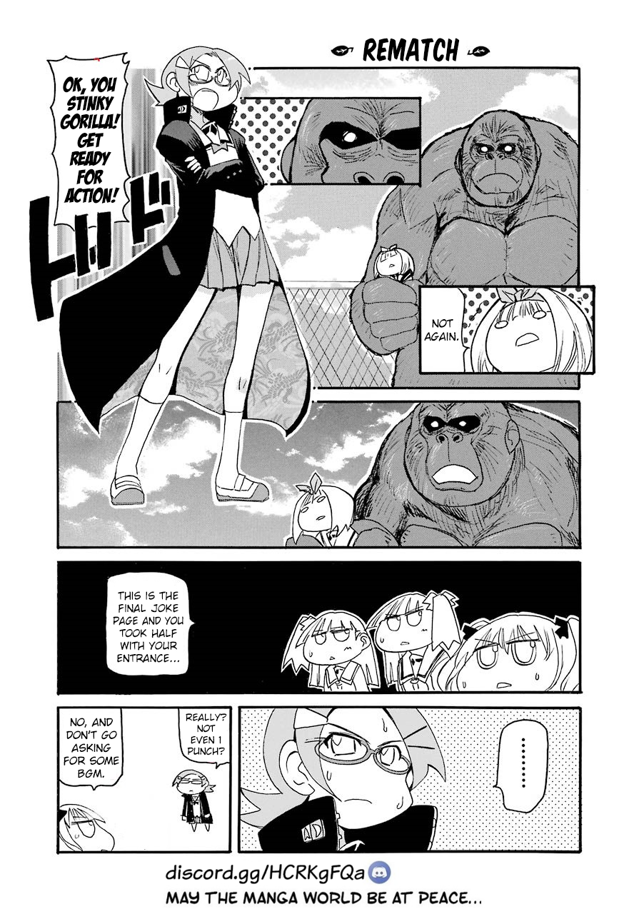 ページ 10