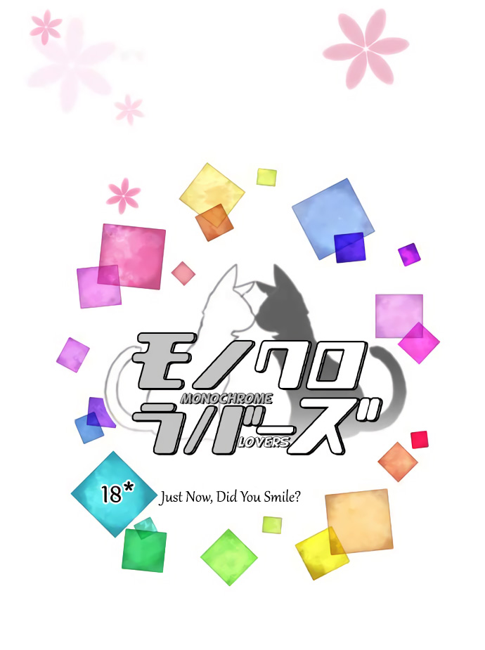 ページ 4
