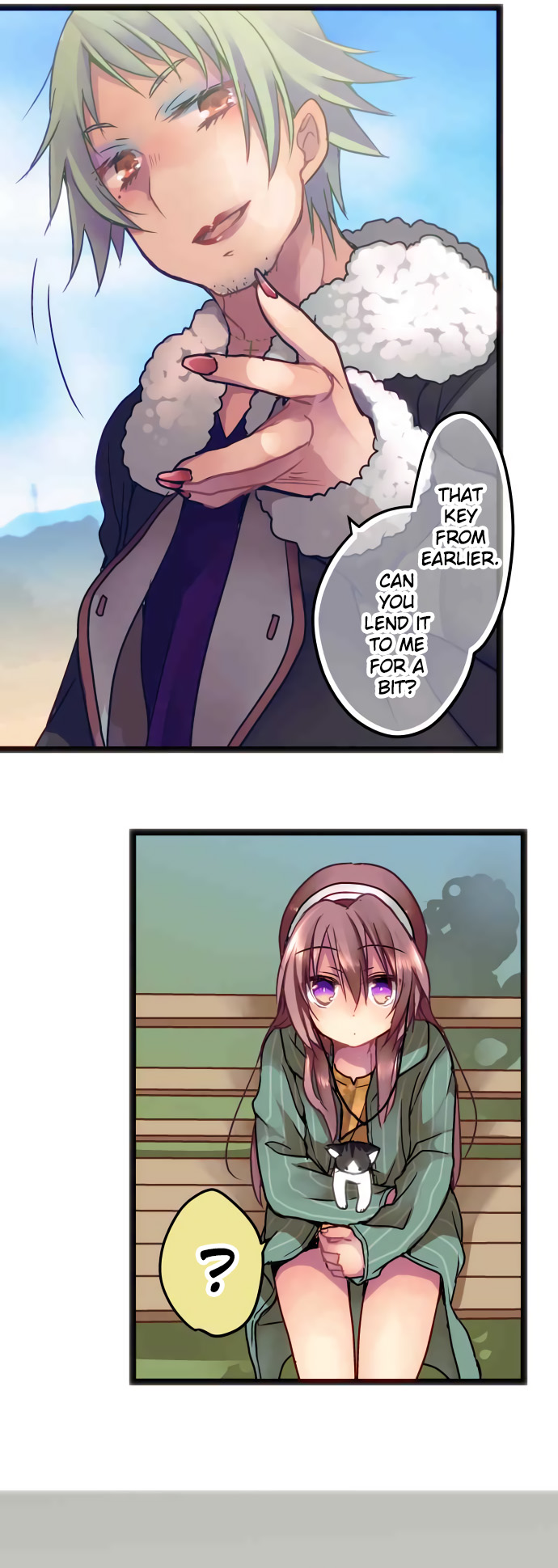 ページ 6