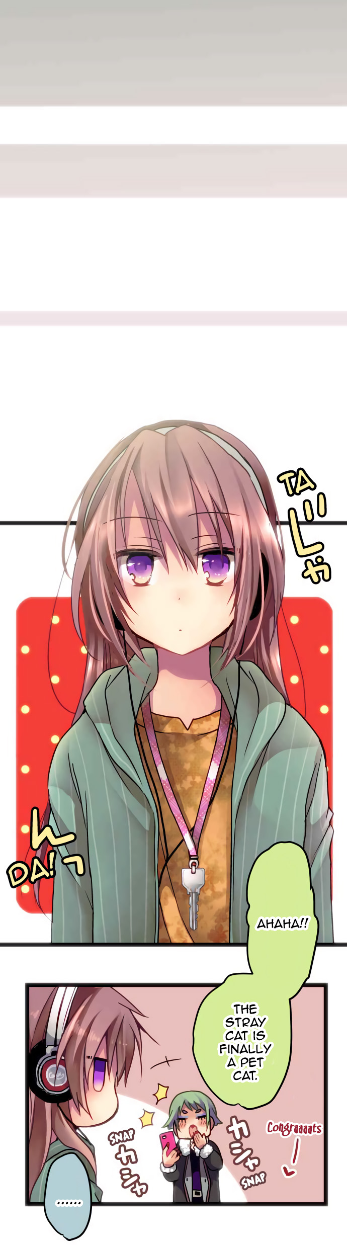 ページ 7
