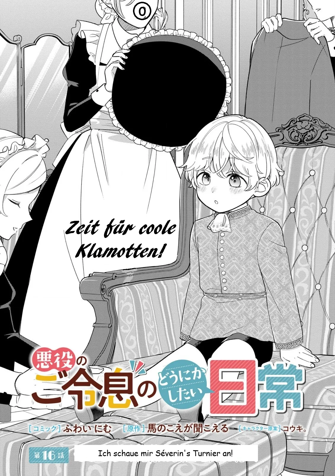 ページ 1