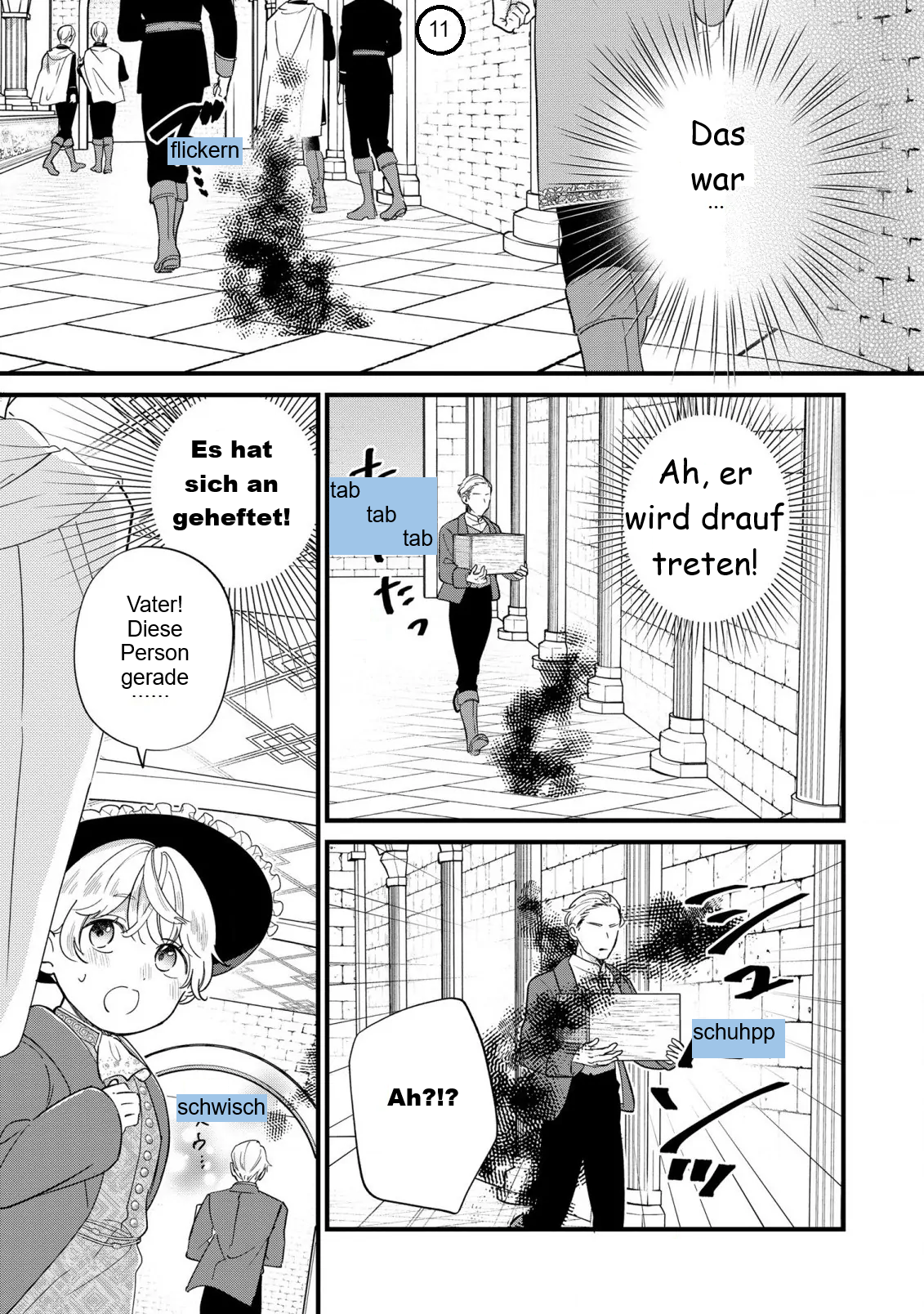 ページ 12