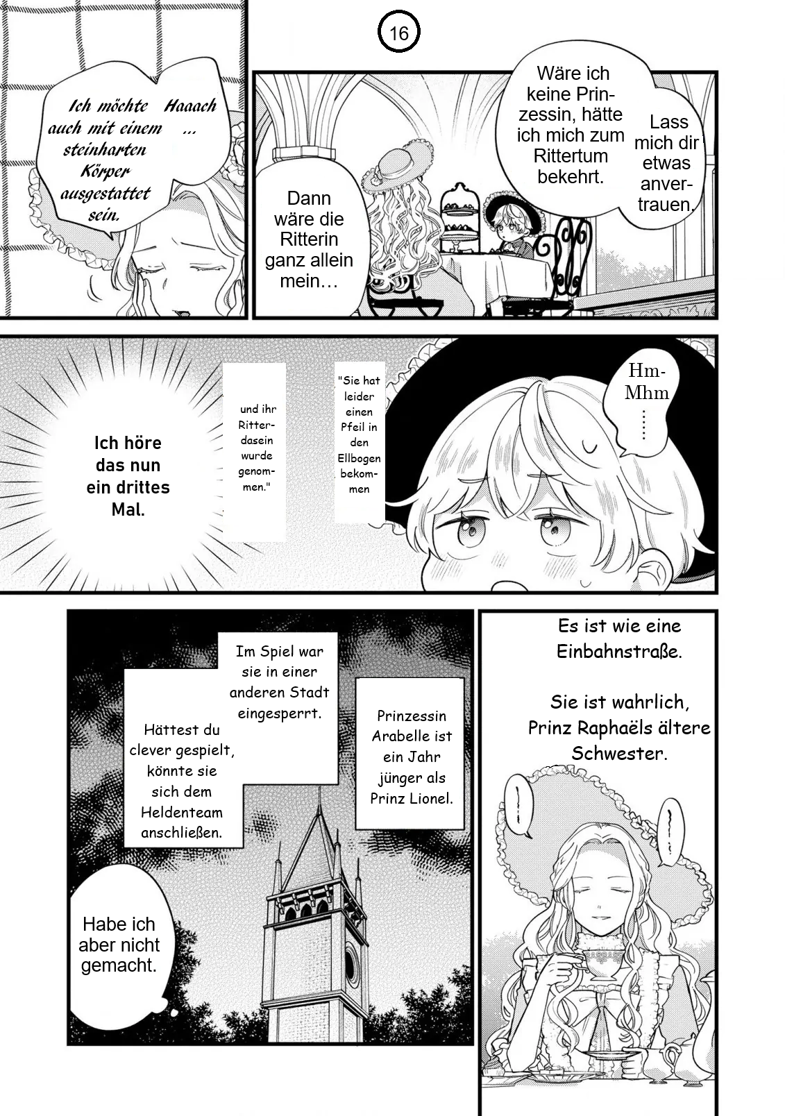 ページ 17