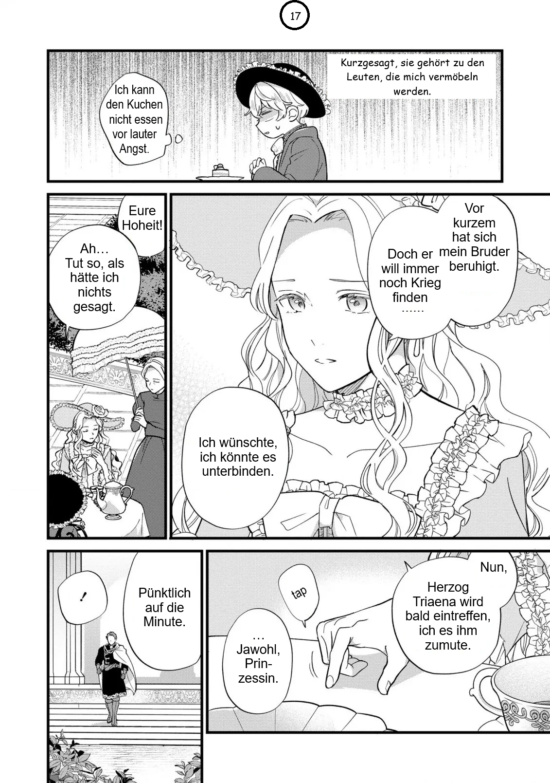 ページ 18