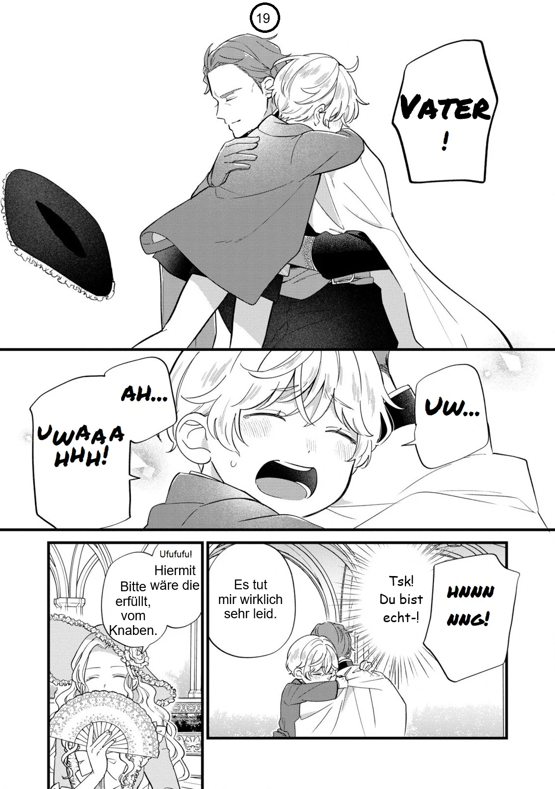 ページ 20