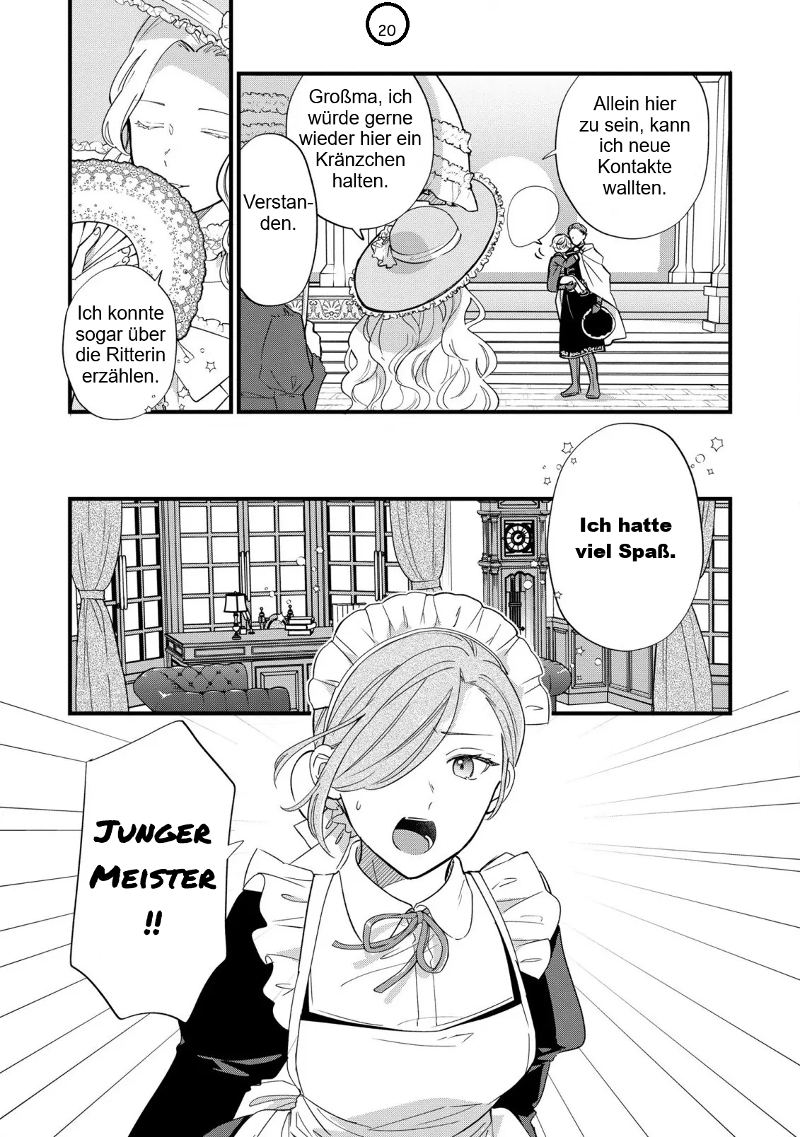 ページ 21