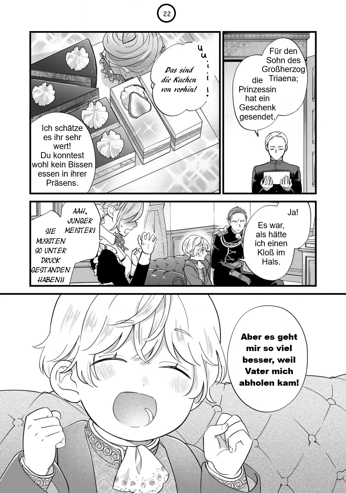 ページ 23
