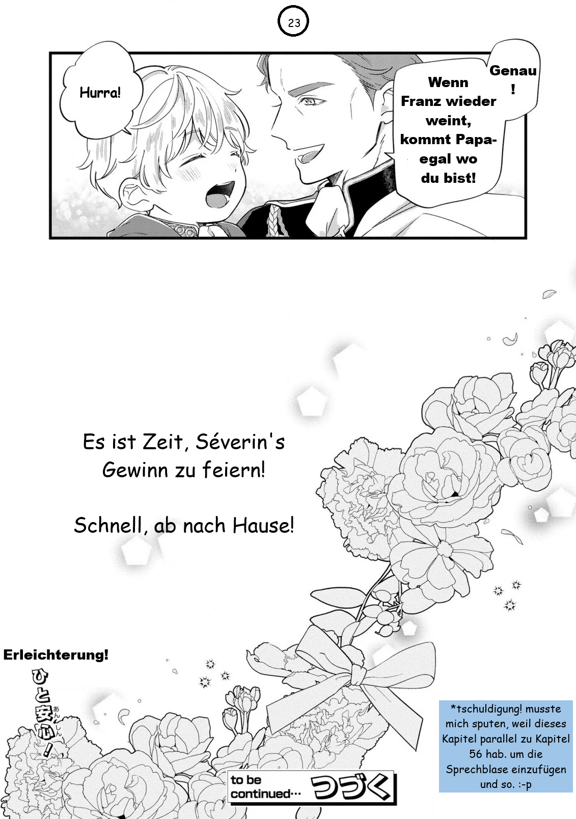 ページ 24