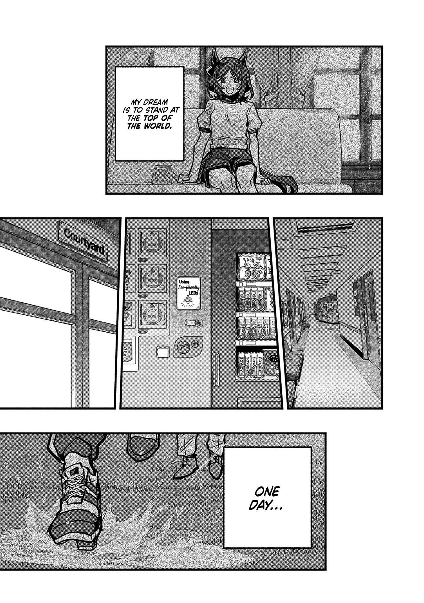 ページ 13