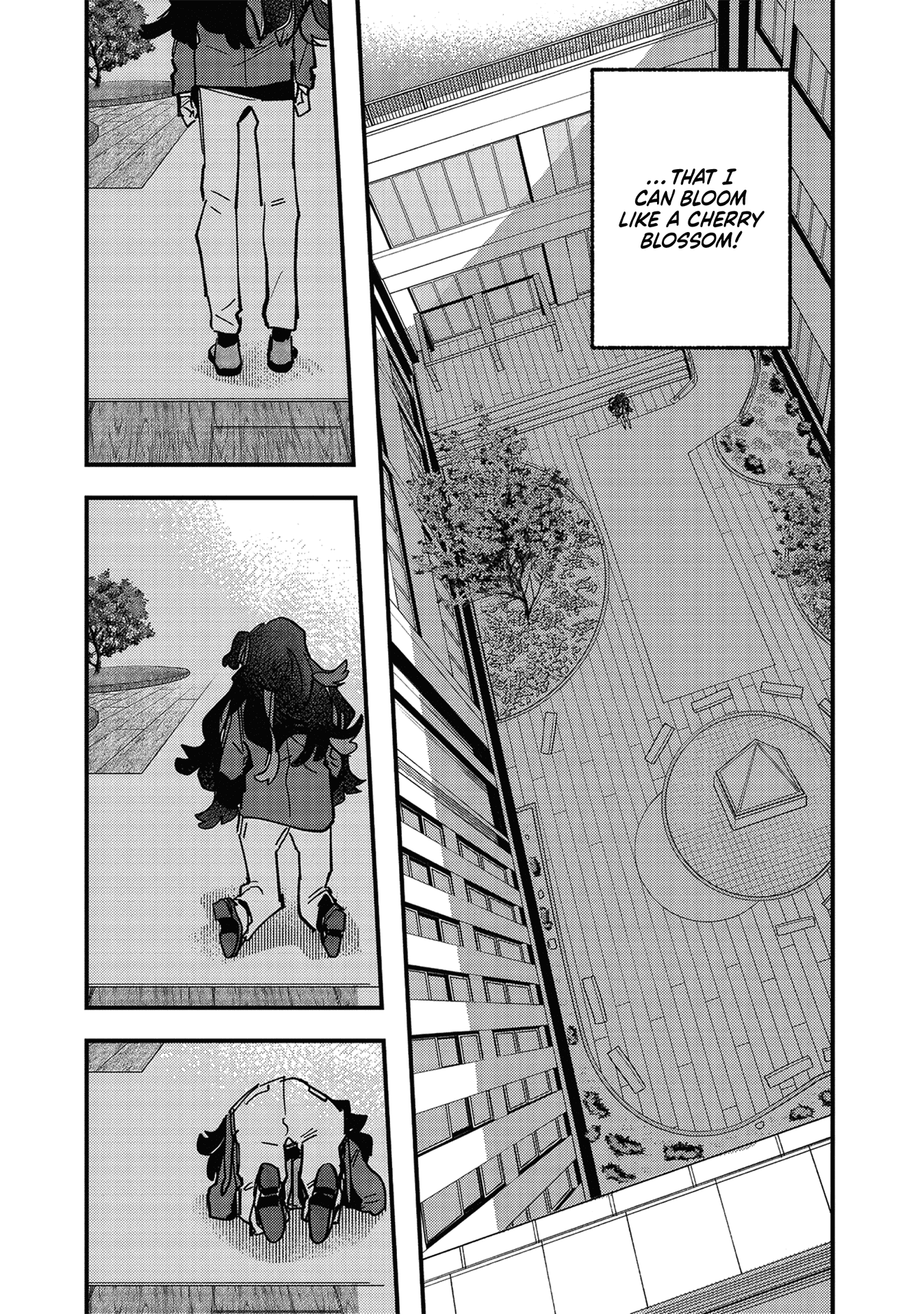ページ 15