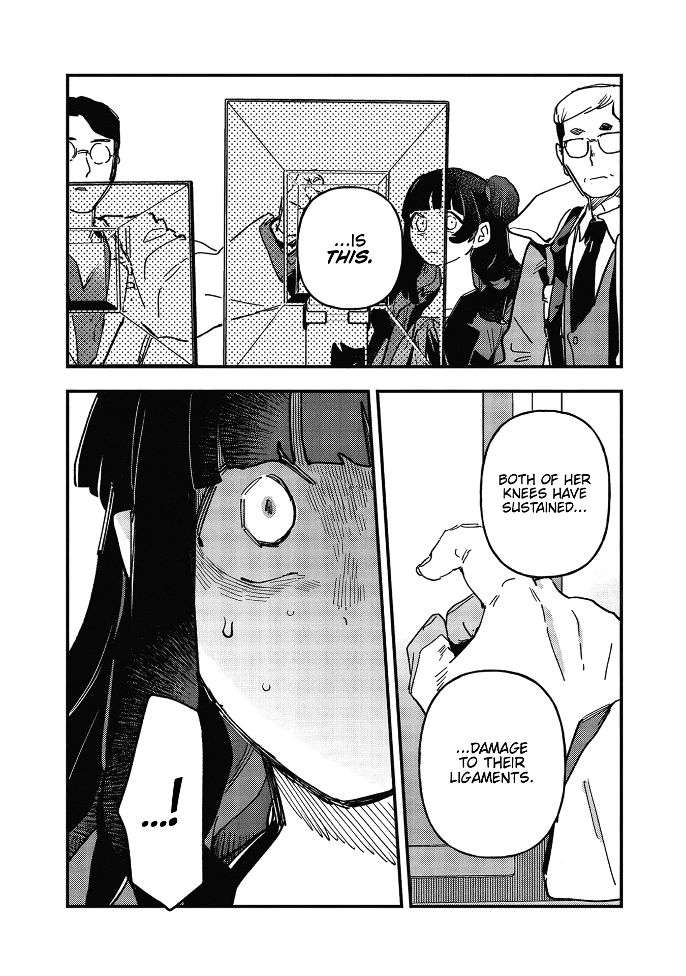 ページ 4