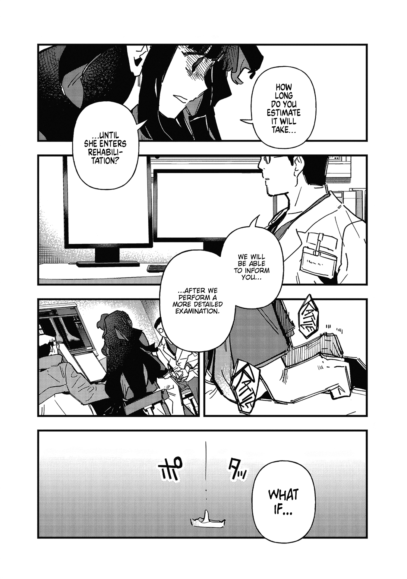 ページ 9