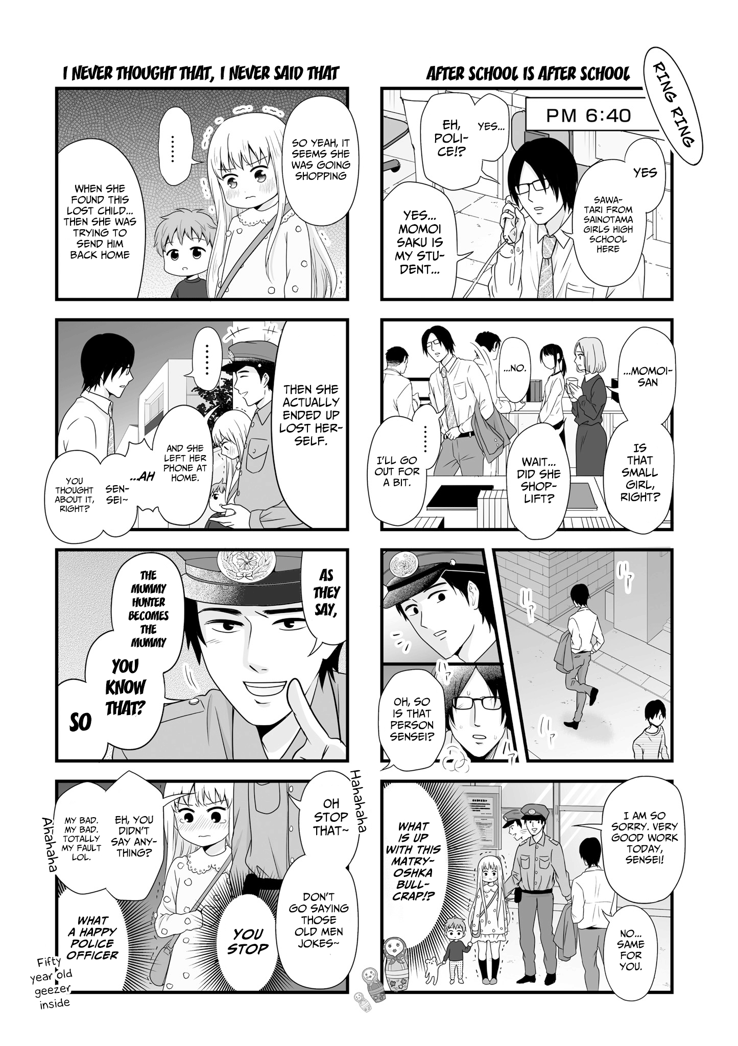 ページ 4