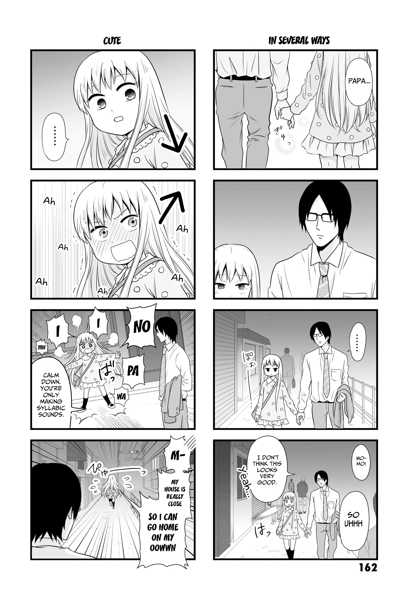 ページ 6