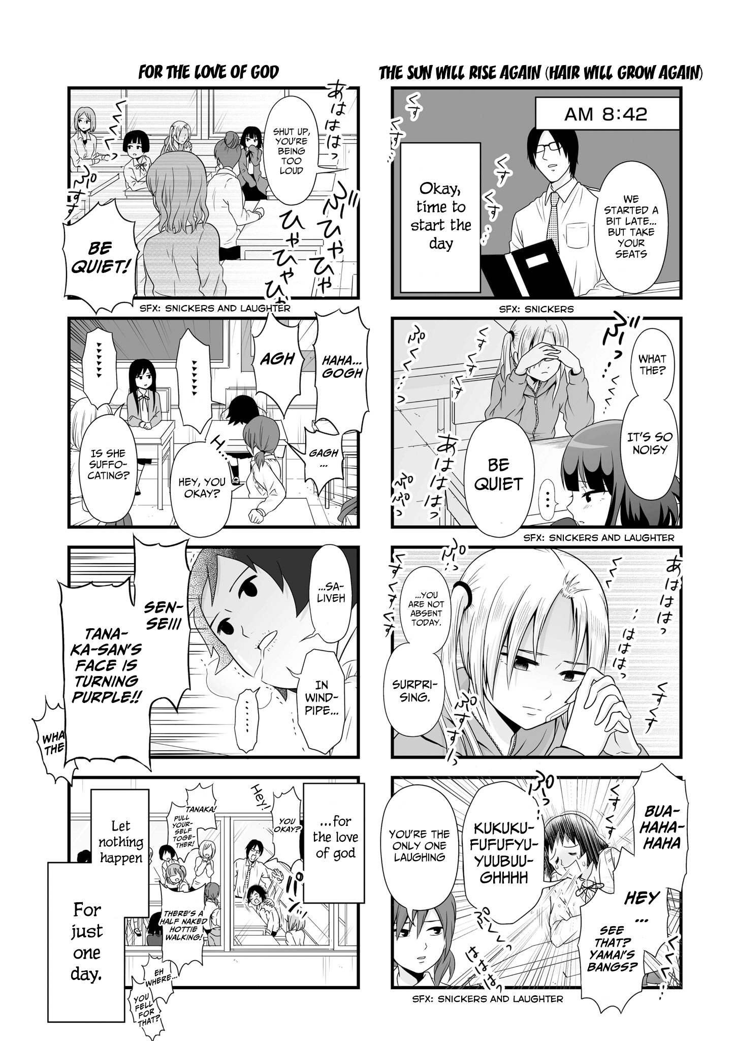 ページ 9