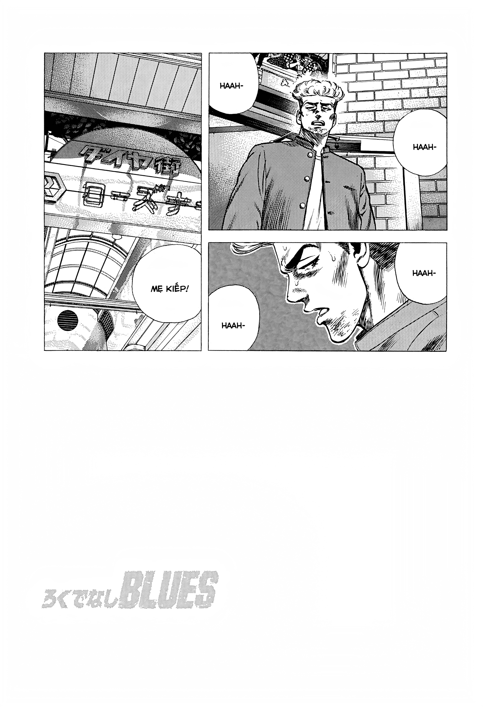 ページ 13