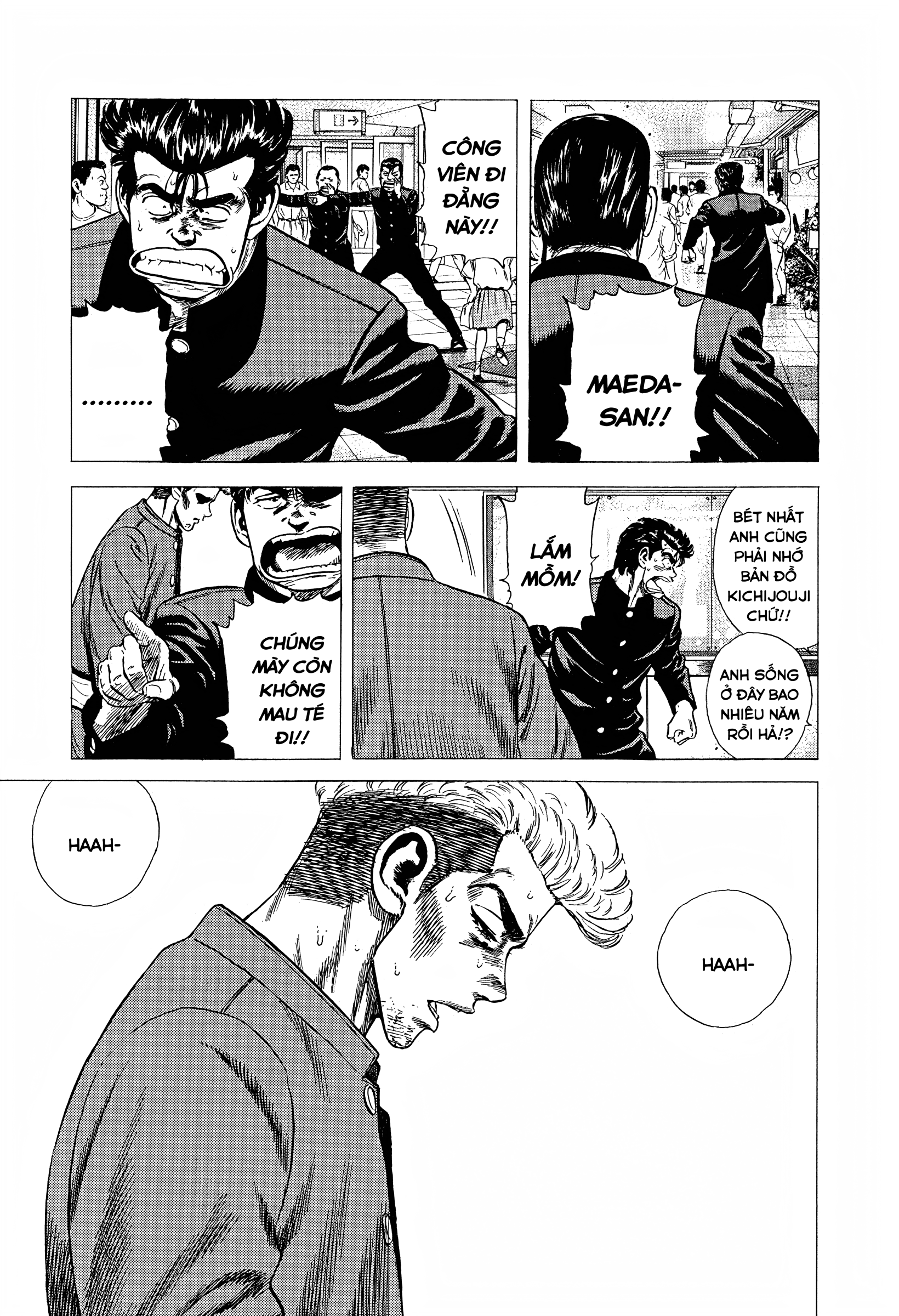 ページ 19