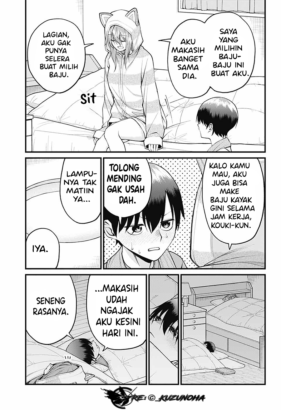ページ 12